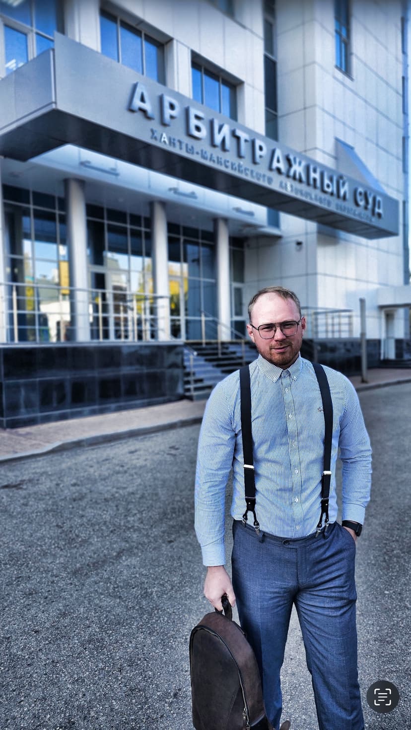 Адвокат Варламов Максим Олегович